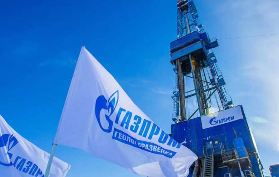 Gazprom interrumpe suministro de gas a Europa, afectando a Ucrania con ...