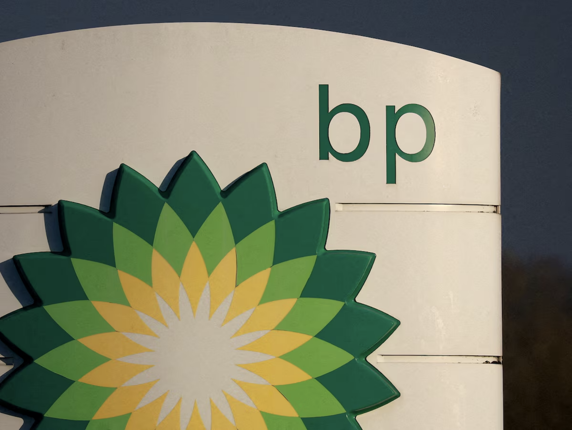 Manauin BP destraba el desarrollo del campo de gas Cocuina-Manakin - Global Energy